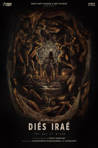 Download Dies Irae (2025) Dual Audio (Hindi-Malayalam) Movie {4K} WEB-DL || 480p [400MB] || 720p [1.1GB] || 1080p [2.5GB]