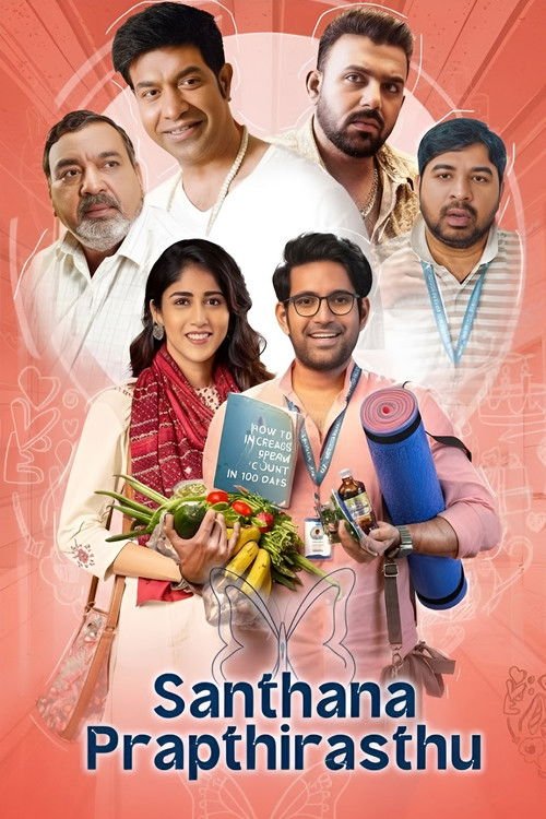 Santhana Prapthirasthu (2025) Full Movie in Hindi Dubbed (ORG) & Telugu [Dual Audio] WEB-DL 1080p / 720p / 480p HD – Full Movie