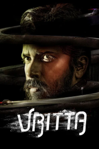 Download Vritta (2025) Dual Audio (Hindi-Kannada) Movie {4K} WEB-DL || 480p [400MB] || 720p [1GB] || 1080p [2.2GB]