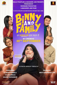 Download Binny and Family (2024) Hindi Movie WEB-DL || 480p [400MB] || 720p [1.1GB] || 1080p [2.5GB]