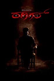 Download Bhairathi Ranagal (2024) Hindi Movie WEB-DL || 480p [250MB] || 720p [700MB] || 1080p [3.5GB]