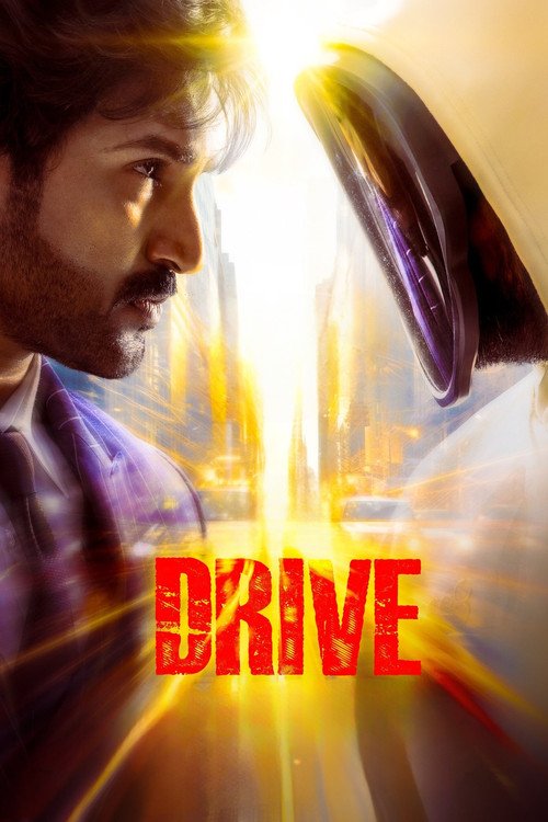 Drive (2025) Full Movie in Hindi Dubbed (ORG) & Telugu [Dual Audio] WEB-DL 1080p / 720p / 480p HD – Full Movie